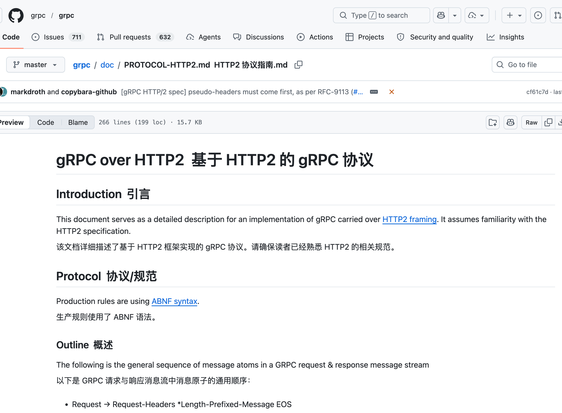 gRPC over HTTP2 基于 HTTP2 的 gRPC 协议